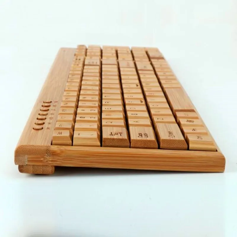 Bamboo Set (keyboard & mouse)